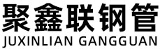 厦门聚鑫联实业股份有限公司